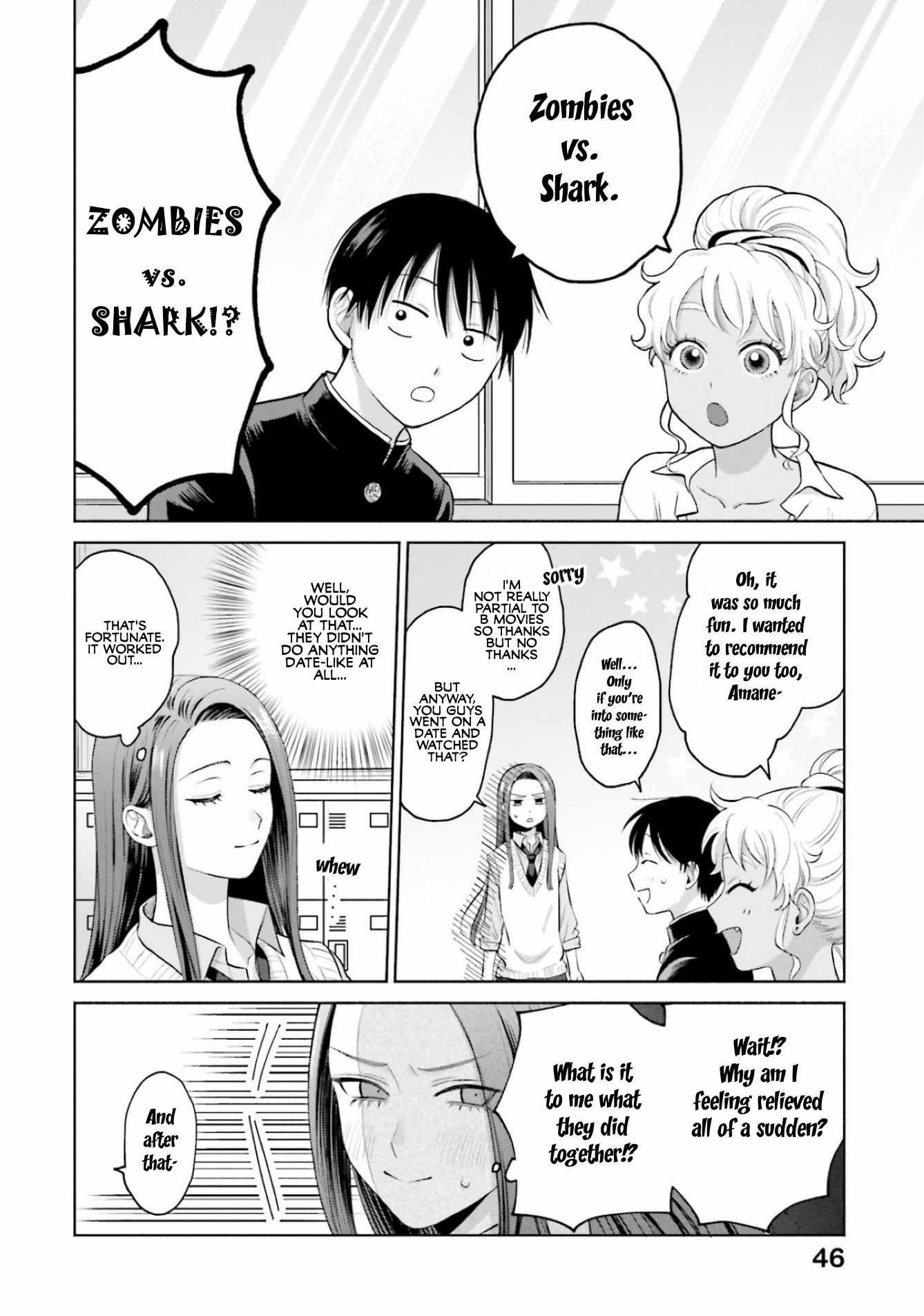 Gal Can't Be Kind to Otaku!? Chapter 9.4 2